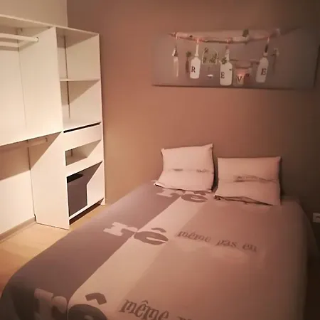 Apartment L'appart *